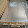 Aluminum sheet 5052